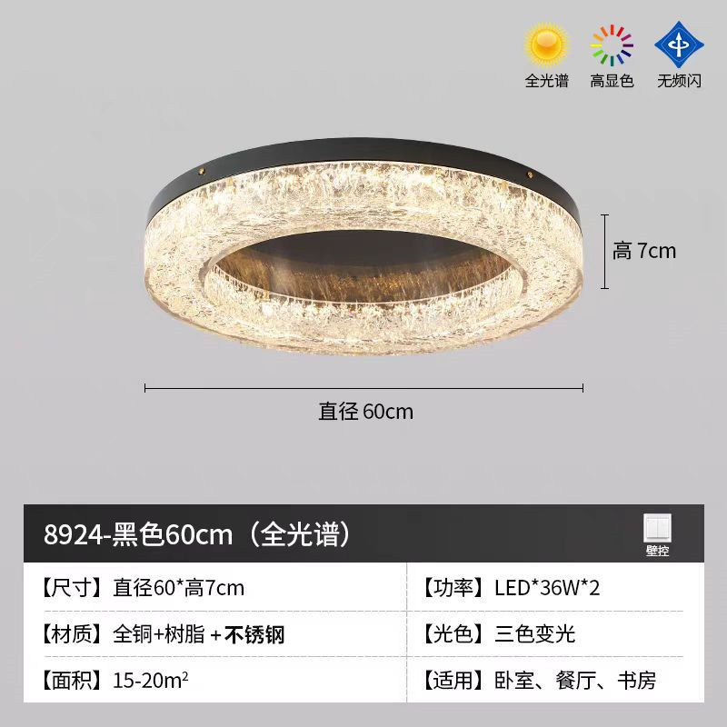 Italiano todo el cobre minimalista sala de estar luz de techo de espectro completo moderno de alta gama diseñador doméstico dormitorio principal lámpara de habitación