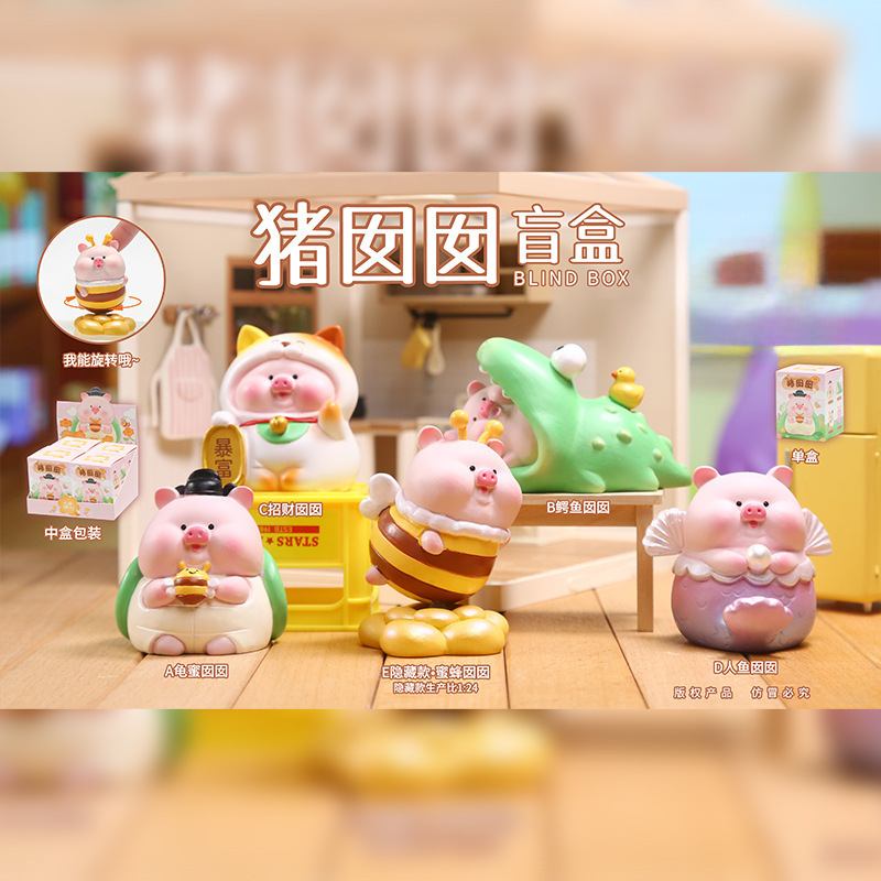 トレンディなおもちゃブラインドボックス熱血突撃漫画かわいいフィギュアデスクトップ装飾品クリエイティブモデルギフト卸売|undefined