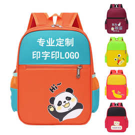 开学季幼儿园书包定制logo卡通图案印字小学生书包定做培训班背包