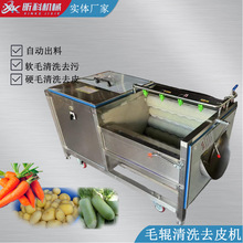 늄Ӷ๦��ë݁��ϴ�CʳƷ�S ș�S ��I�ø��o��߿�����ϴ�C