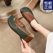 2025夏季新款防滑中老年人单鞋软底妈妈鞋单鞋女款镂空透气洞洞鞋