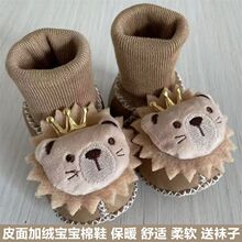 ���׃�Ь�Ӷ���ë�q�Ӻ�냺Ь�Ӷ���냺�W��Ь��ͯЬ����ʽ��Ь