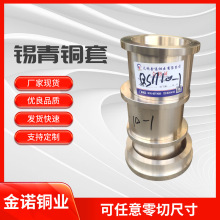 �F؛C95800�X���~�� �Cе�O�����a���~�� �������l�X���~�׏S��