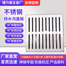 �N���؜��w��201���P�ˮ���w���tԺ�WУ���@��ˮ��������ˮ���w