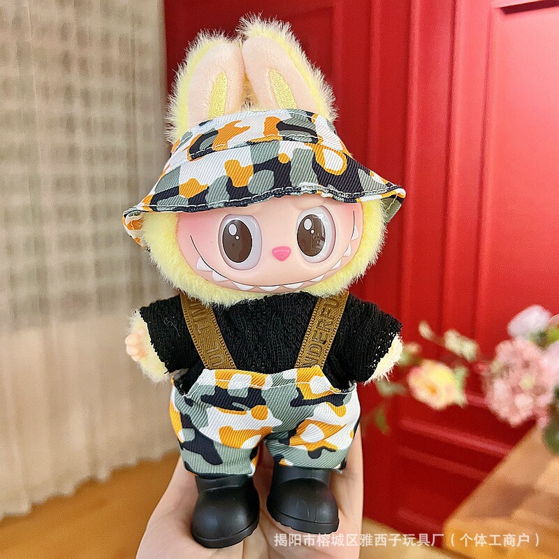 ラブブベビー服のみ 17cm ビニールフェイスドール ラブブシートパーティー 一世代と二世代の着替えセット|undefined