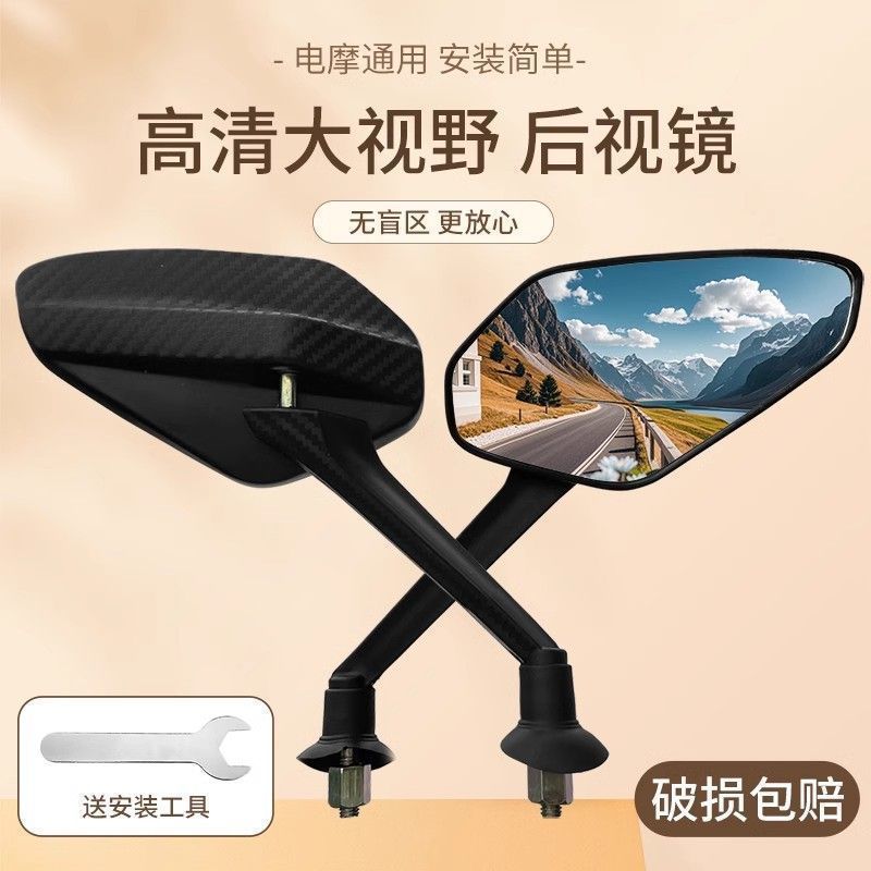 100bddd9-468b-4e14-b010-fed8d2056e4c.jpe