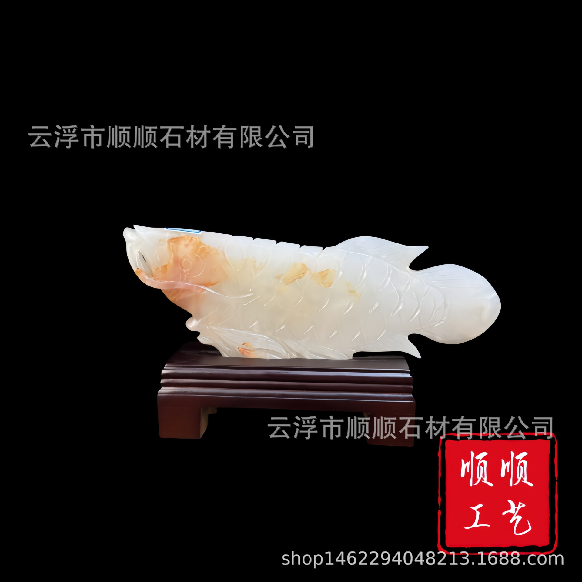 (2개) 천연 옥 금룡어 백옥 가구 거실 창의적 장식 이사 선물 운복옥