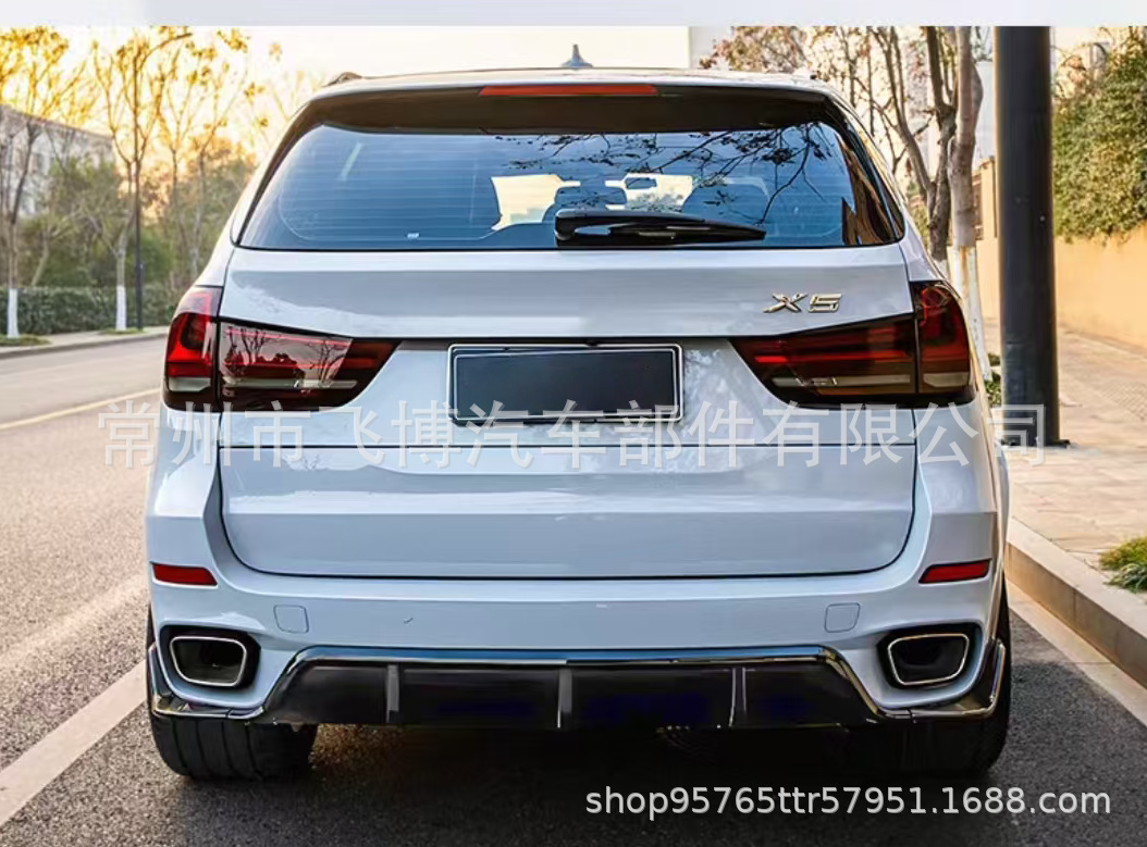 Bmw X5 F15 Special Sports-Style Rear Lip with Exhaust Tailpipe, Rear Bumper Spoiler, Modified Body Kit