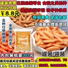 ձӷN׹] Մʳʳ֮`NfưKTV