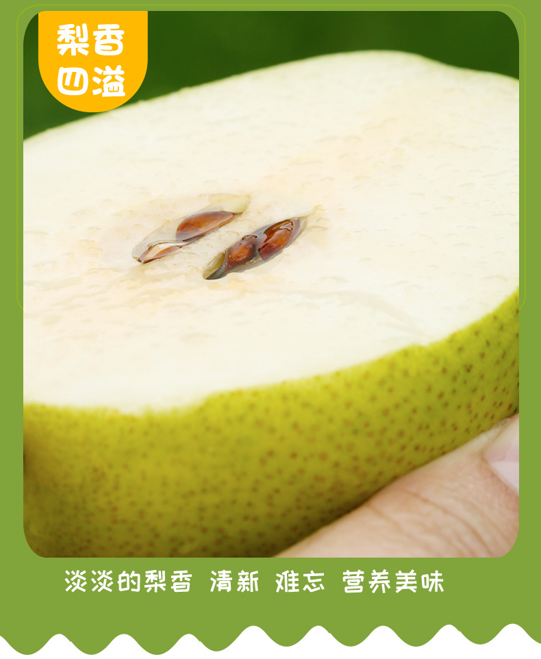 çº¢é&b