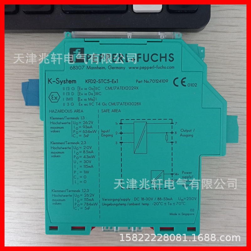 德国K-CJC-BU安全栅K-CJC-BU德国安全栅P+F安全栅