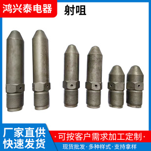 �F؛����ע�ܙC��� ע�ܙC��ɫ���� ע�ܙC������L����S�����l