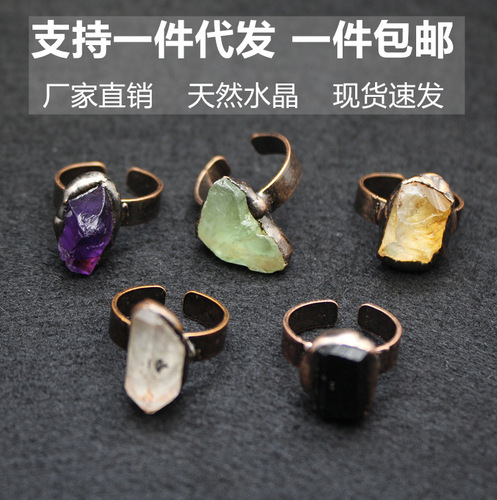 Cross-border foreign trade European and American jewelry, women's crystal jewelry, medieval retro raw stone green fluorite ring