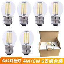 LED��˿��G45���ݰ��������Դ���������ݷ���˿װ��led�ƿɵ���