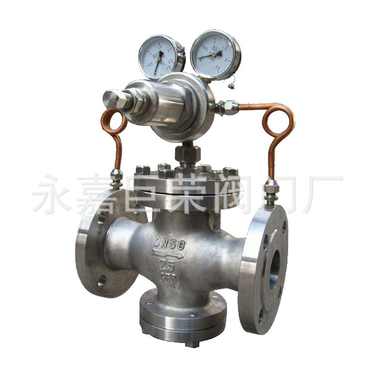 南高阀门YK43X-16P YK43X-25P 压缩空气减压阀 气体调压阀