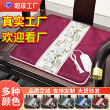 늼ӟᰬ�q���|���ļӟ�|���q�����|�����đ���� ���ð������|