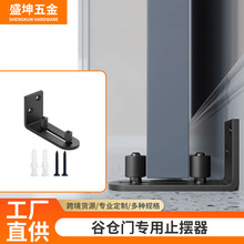 �Ȃ}�T�A�^ֹ�[�����T㊲���λ݆�����T���[֧�،���݆���