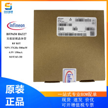BFP650 H6327 ��Ƶ ����� NPN 4.5V 150mA 37GHz 500mW SOT-343