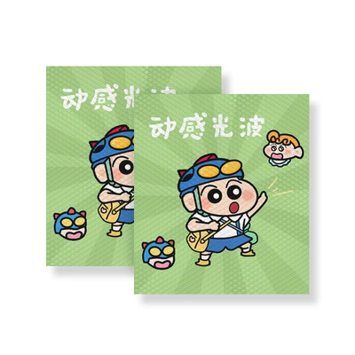 Xiaoxin Electric Bike Handlebar Motorcycle Handle Cover - one-pair-superman-shin-chan