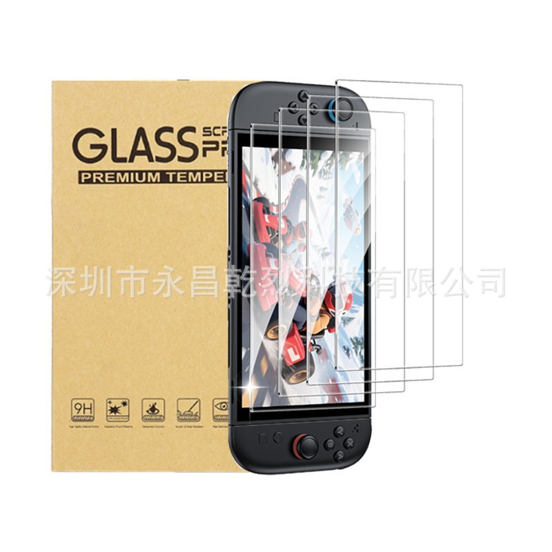 Adecuado para la película protectora de la consola de juegos Nintendo Switch2, película HD, película templada, película de vidrio templado