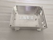 CNC�ӹ�ͨӍǻ�w ܊����5GͨӍ��վǻ�w �X�Ͻ��Wǻ�w�ӹ� �Ϻ�