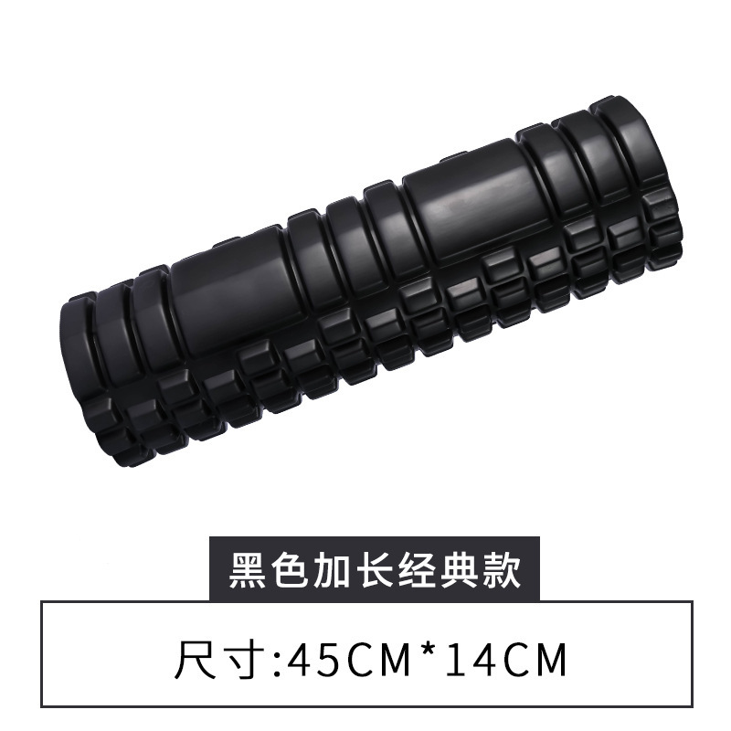 メーカー45cmフィットネスフォームシャフト筋肉リラックスローリングヨガコラム狼牙棒ローラー初心者マッサージ脚|undefined