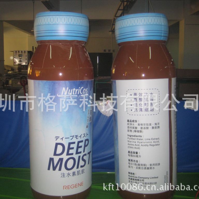 PVC充气广告吹气酒瓶 PVC吹气广告药品瓶 充气宣传广告瓶子