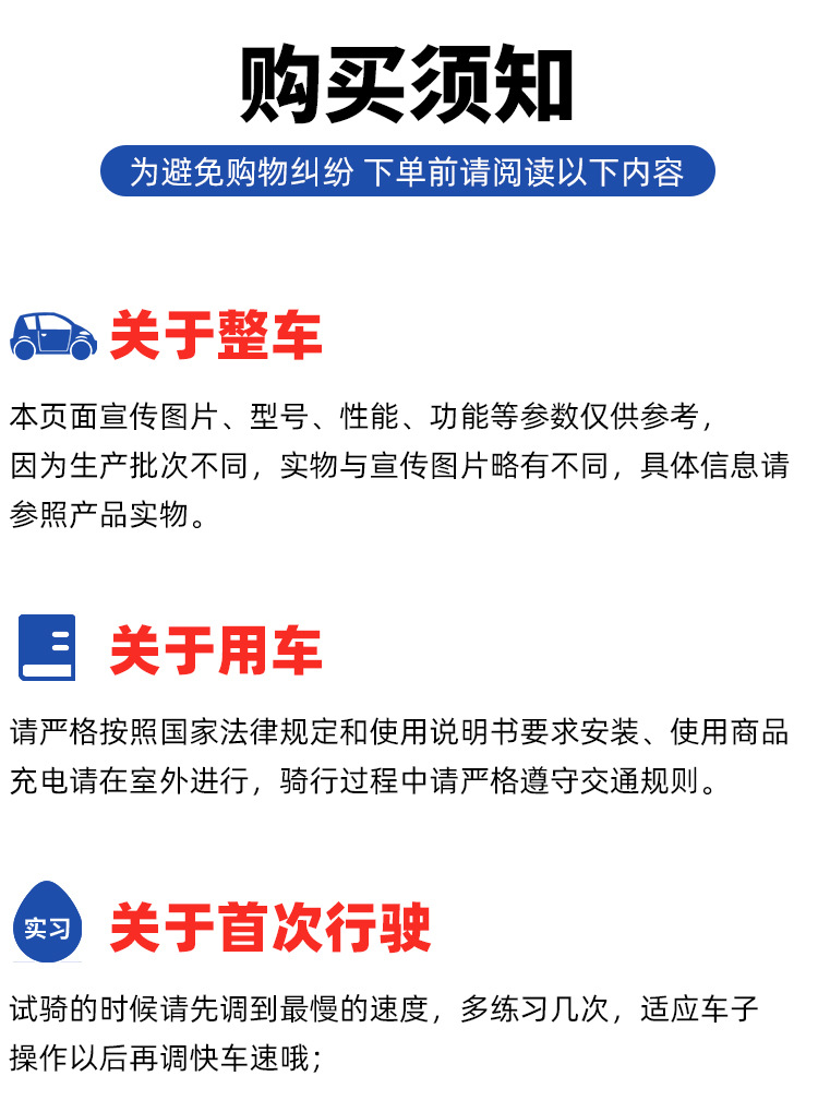 Electric Sightseeing Car 2-Seater 4-Seater 6-Seater 8-Seater Sales Office Patrol Car Rv Viewing Car Scenic Area Tourism Golf Cart