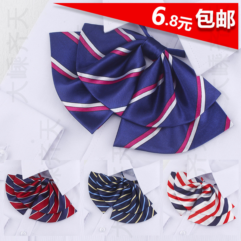 Business Dress Collar Flower Bank Hotel Attendant Stewardess Work School Uniform Shirt Lace Free Double Tie Lady Business Dress Collar Flower Bank Hotel Attendant Stewardess Work School Uniform Shirt Lace Free Double Tie Lady