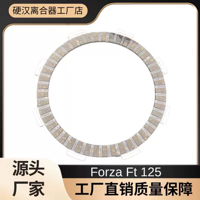 ft 125 150 Motorcycle – Mufta sistemi