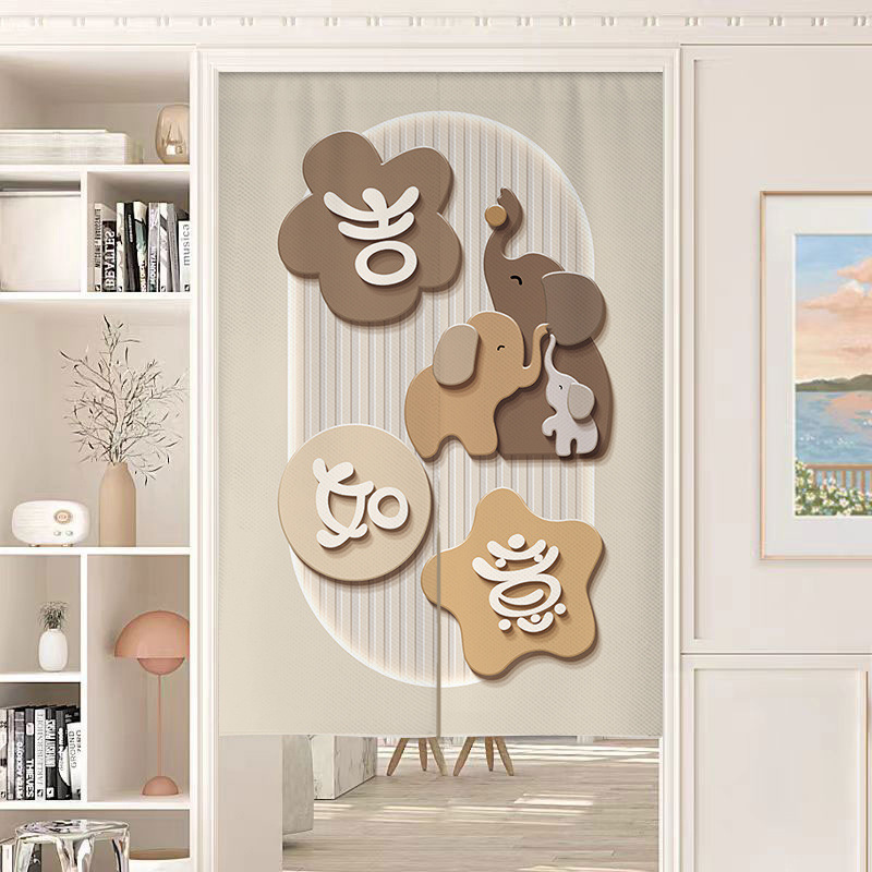 행운과 행운을 빕니다 - 차광 및 방수