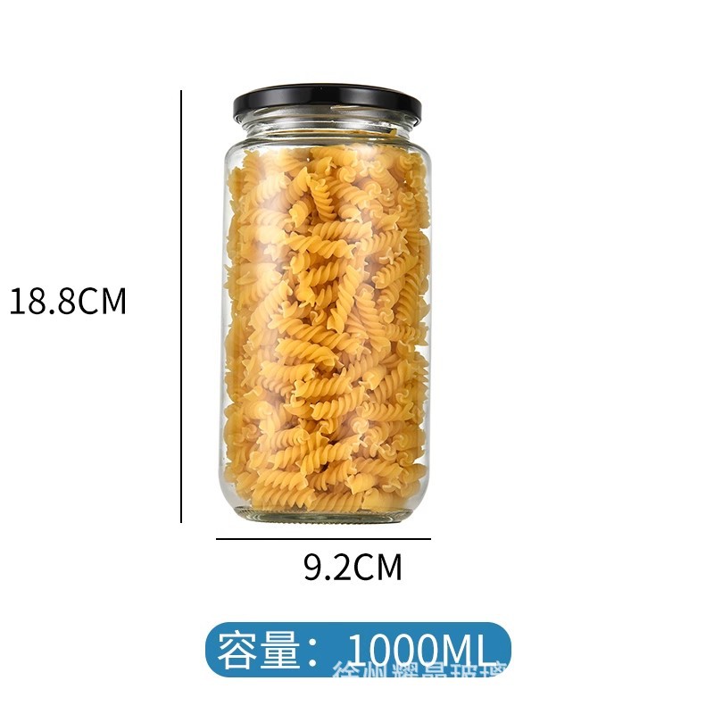 Botella de vidrio redonda de grado alimenticio, botella enlatada transparente sellada, botella de salsa de chile vacía, botella de miel con tapa para cocinar