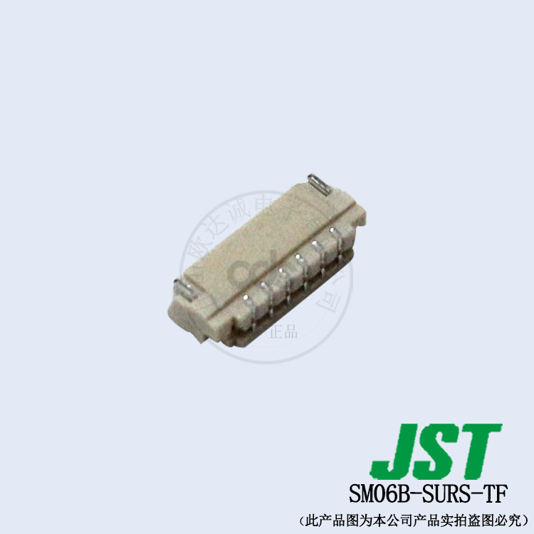 供应 SM06B-SURS-TF 针座插针  JST连接器SUH系列间距0.8mm接插件