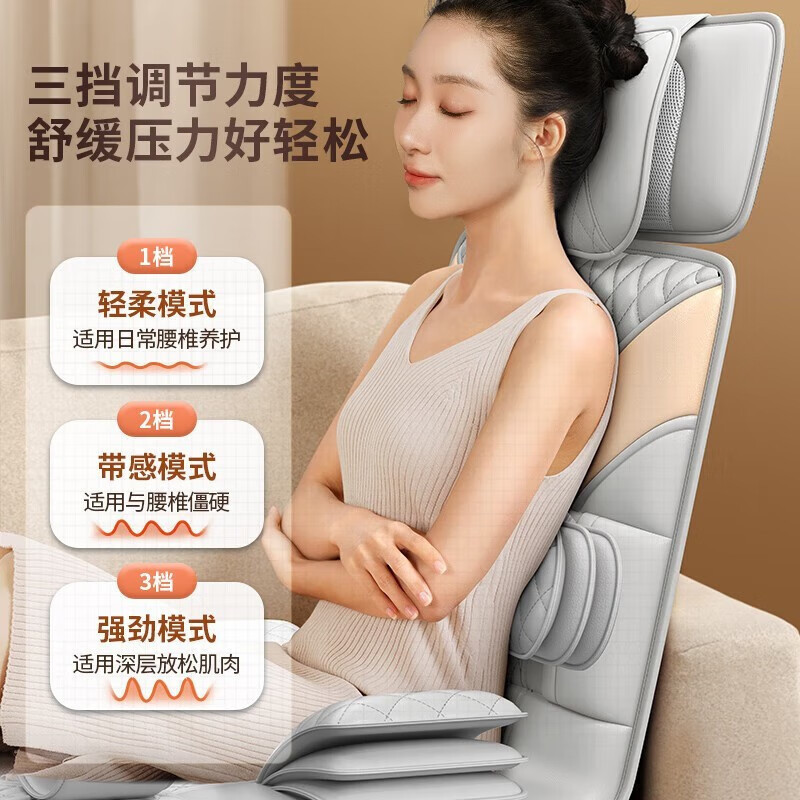 奥克斯（AUX）按摩垫全身躺垫按摩靠垫按摩仪颈椎按摩器多功能床|undefined