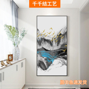 �⾳ɽˮ����ʽ���P�b������^���Q���쮋���s���ڮ��η�