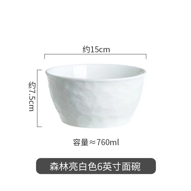 Vajilla de cerámica estilo crema, tazones y platos para sopa