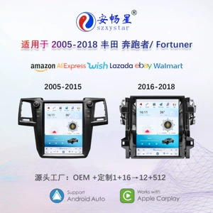 07-21 Toyota Runner Fortuner Android 4G Şaquli Ekran Carplay Naviqator üçün