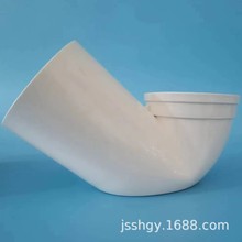 PVC110防臭P弯头 同层排平底浅存水弯 插式内插平底存水直弯沉箱