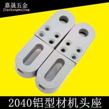 ���2040�X�Ͳ�Ƥ��ȫ��ݔ�;����әC�^�LͲȫ���{�����o��