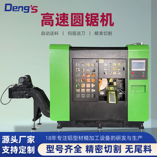 ���ظ��وA䏙C�Ƭȫ�ԄӈA���и���وA䏙C�S������CNC��䏙C