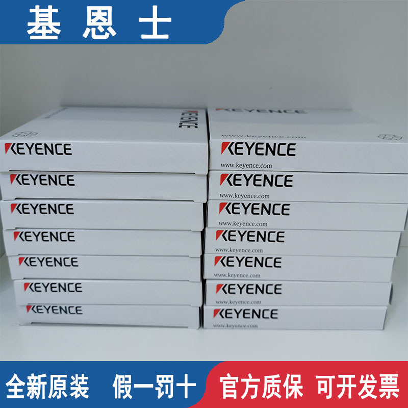 Keyence基恩士EH-402接近传感器EH-302-303A-305 EH-614A