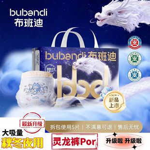 �������Ʒ�`��ѝ����ѝ�����޶���ܛ͸���p���p���t�o������ѝ��