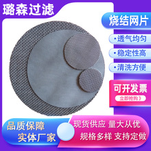 VƬƬYWVƬYW^VƬȼw󾯃xƬ