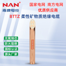 BTTZԵV|^|˼~o׷ԏSֱN