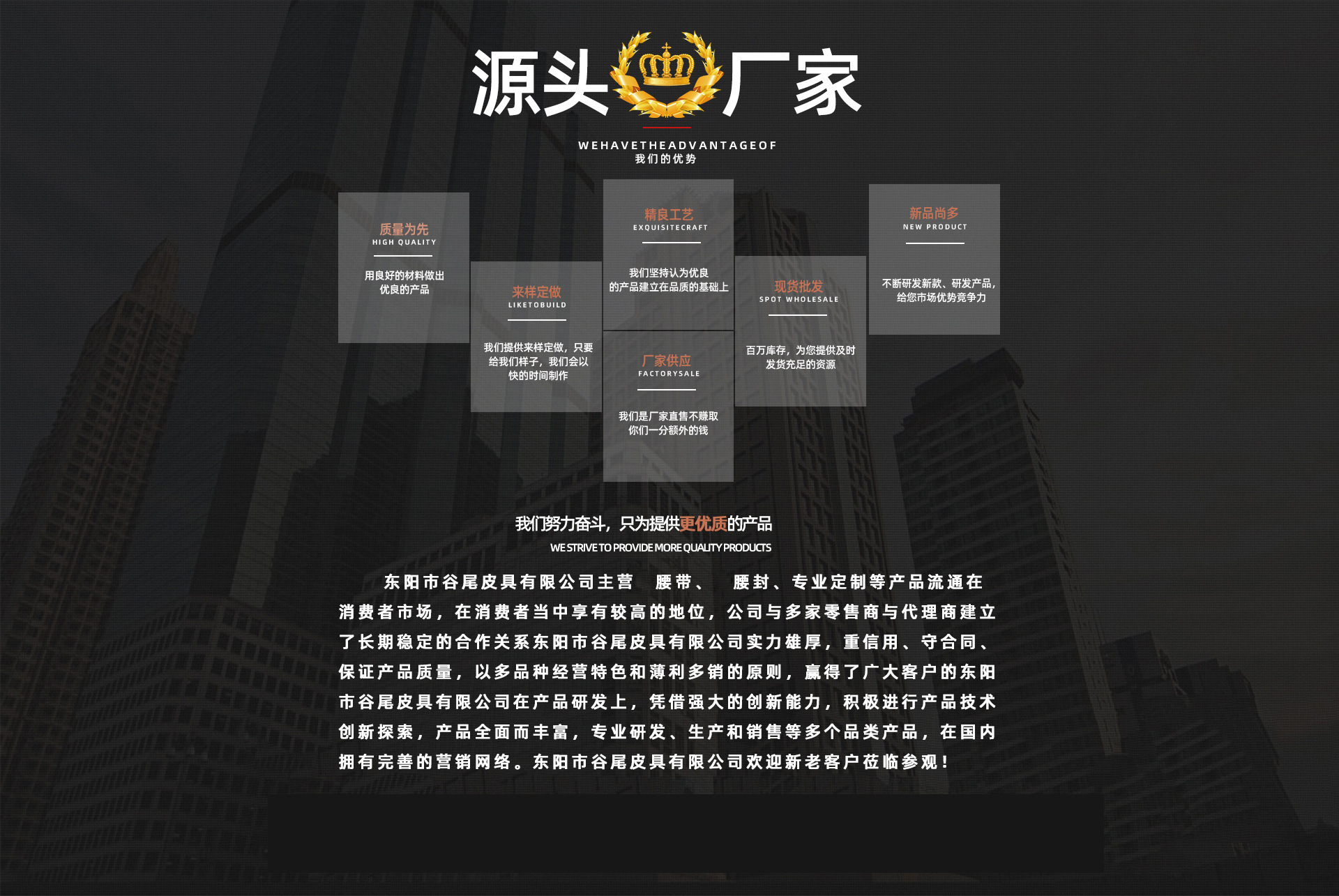 详情-01.jpg