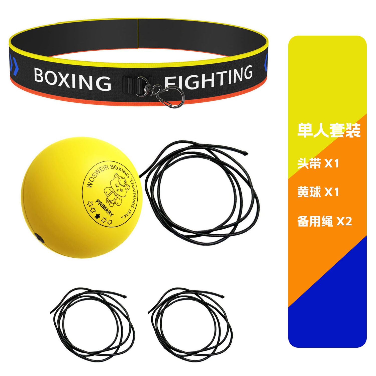 Boxeo de cabeza bola de velocidad bola de reacción bola mágica entrenamiento doméstico boxeo infantil descompresión bola PU espuma lisa