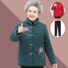 老年人冬装女加厚棉衣中老年妈妈装加绒棉衣60岁70奶奶唐装棉袄80