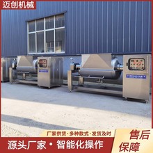 �M�S�εה��賴� �~�����͸�������ʽ����� �S���u���賴���O��