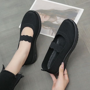 �W����Ь���e͸�����ˋ���ܛ��ƽ���_�ŷ����������\�ӽ���Ь