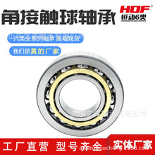 �S�����l�ǽ��|���S��7412 7413 7414 7415 7416 7417 7418ACM/P6